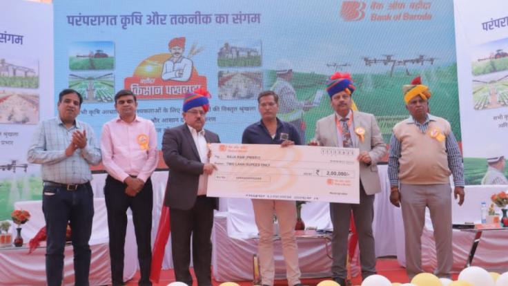 WhatsApp Image 2025-11-11 at 5.22.19 PM-Yq1z2qFshl.jpg